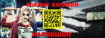 первитин Бугуруслан