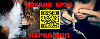 амфетамин Будённовск