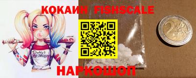 амфетамин Будённовск