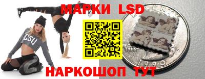 кокаин Бузулук