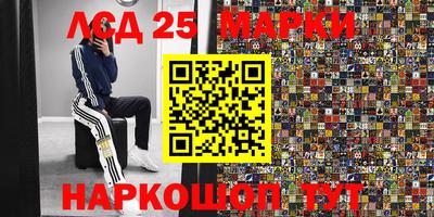 первитин Бугуруслан