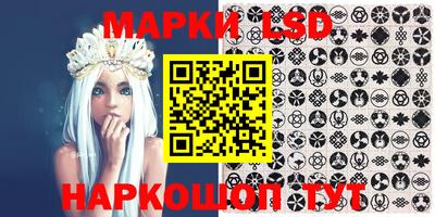 первитин Бугуруслан