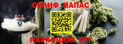 кокаин Бузулук