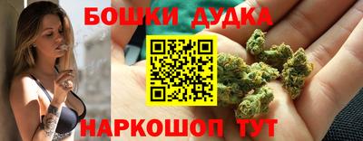 первитин Бугуруслан