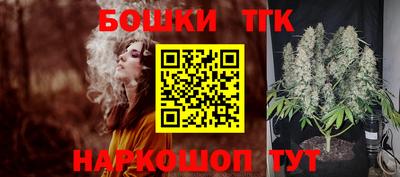 амфетамин Будённовск
