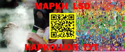 амфетамин Будённовск