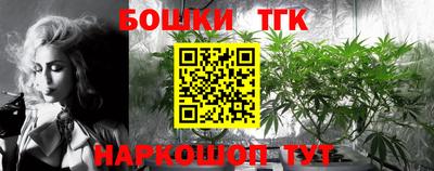 кокаин Бузулук