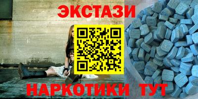 кокаин Бузулук