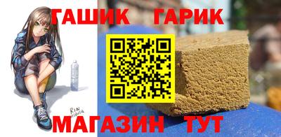 кокаин Бузулук