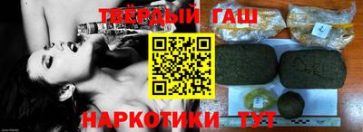 первитин Бугуруслан