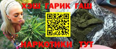 амфетамин Будённовск