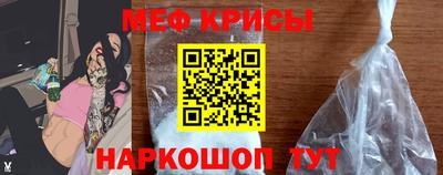 амфетамин Будённовск