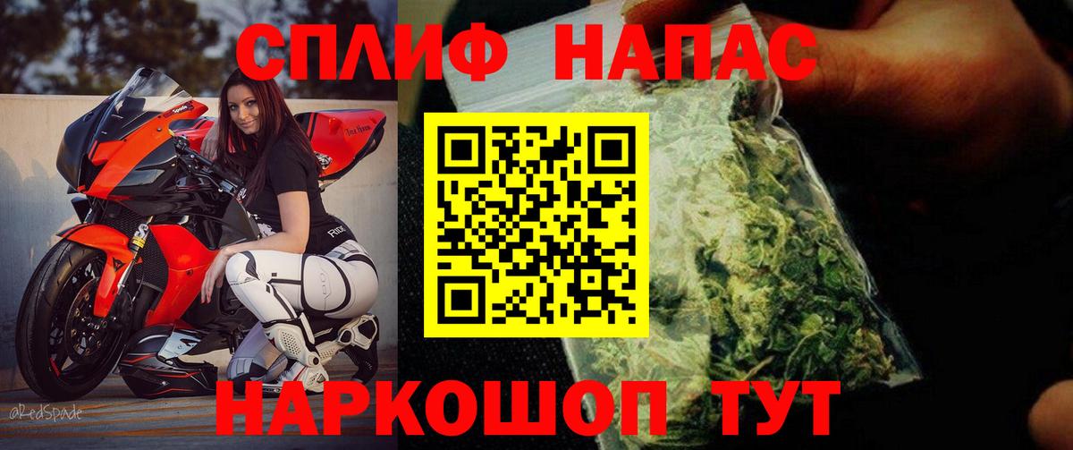 Конопля OG Kush Ступино
